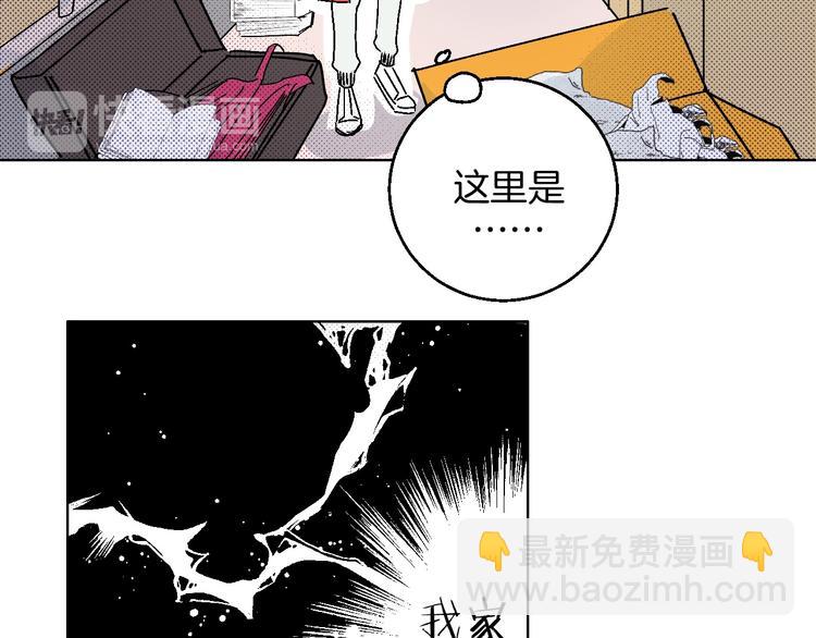 第14话 无助16