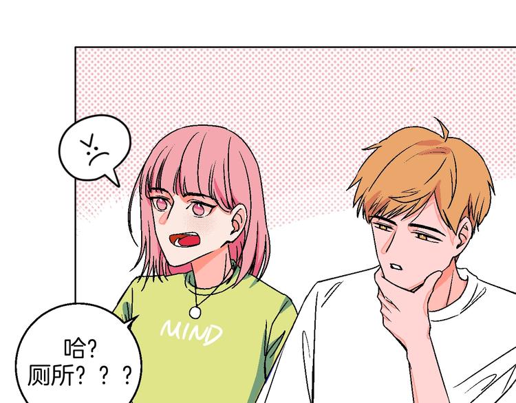 第29话  生日20