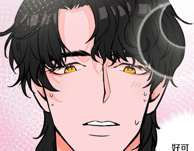 第17话 同居？！65