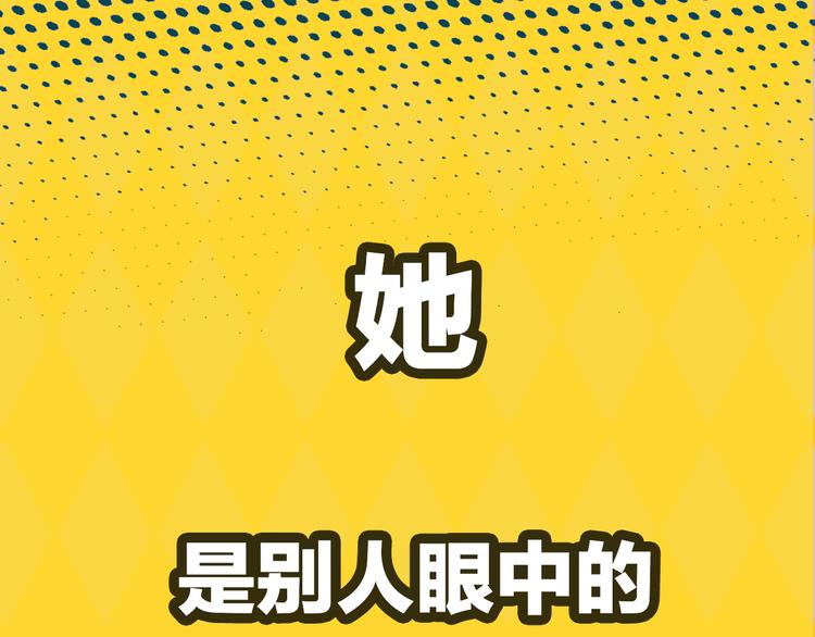 序章 99°F是心脏的温度0