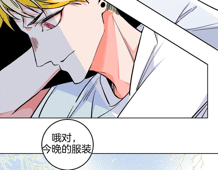 第23话 经纪人24