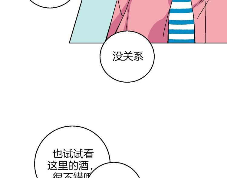 第12话 你选谁78
