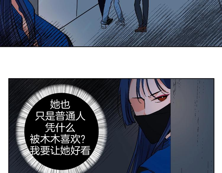 第23话 经纪人62
