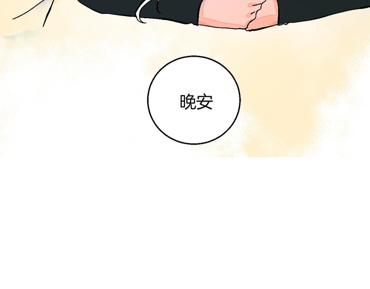 第39话  过去90
