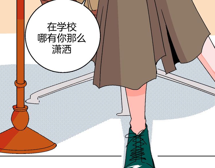 第9话 超忆症9