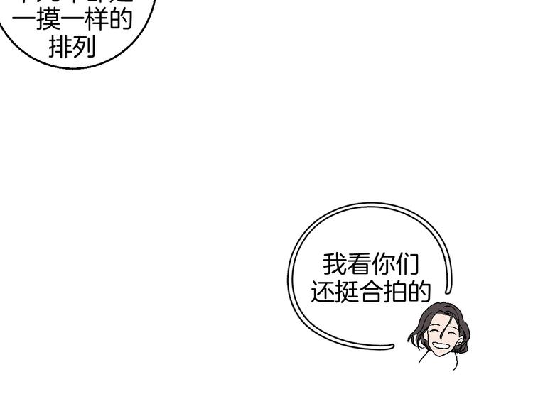 第9话 超忆症35