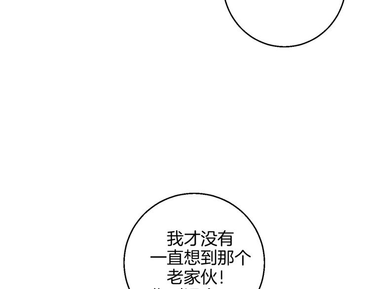 第38话  对不起49