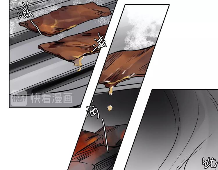 第41话  告白59