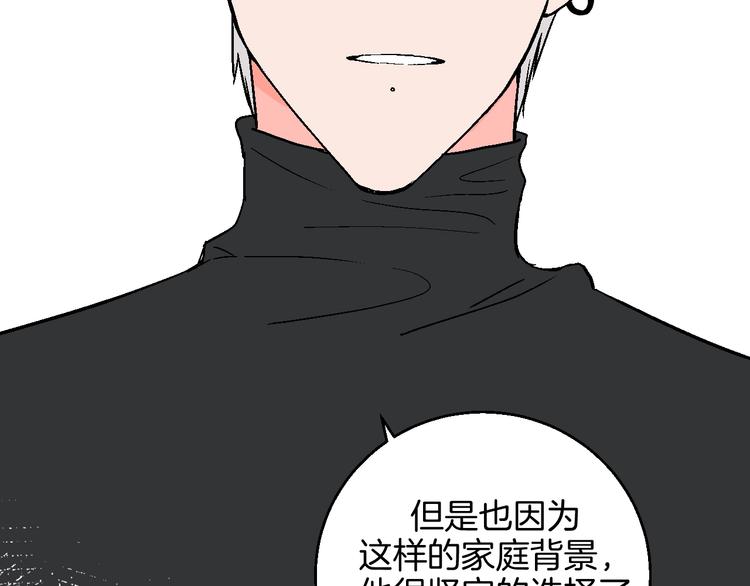 第40话  被告64