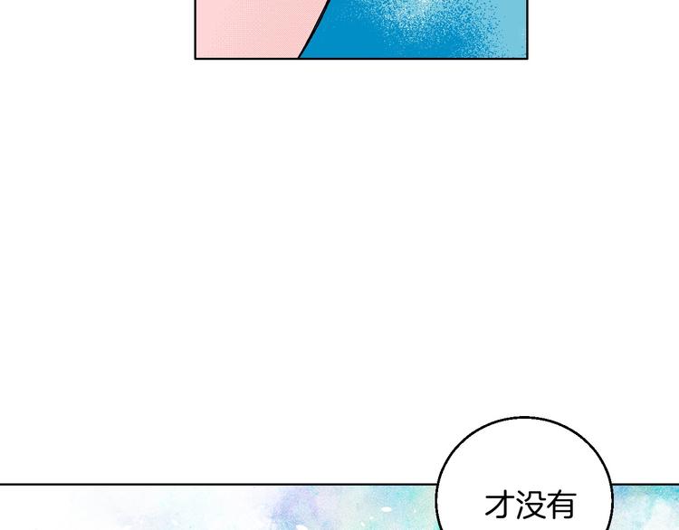 第14话 无助81