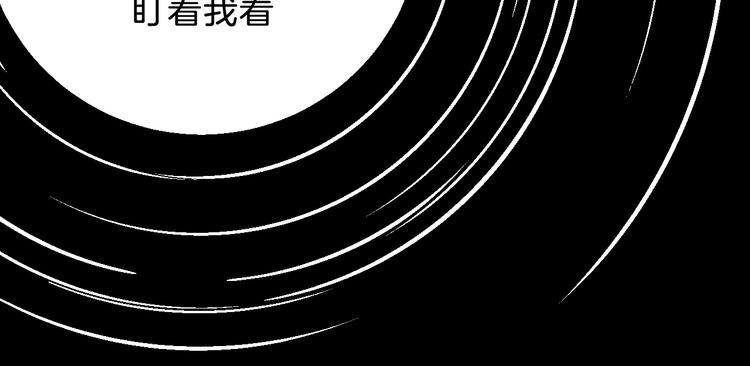第3话 第一个病人：化妆上瘾63