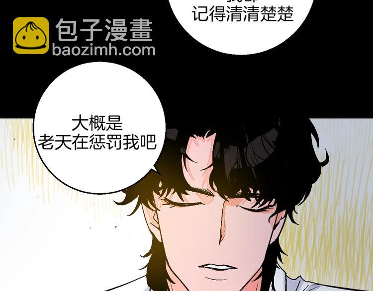 第39话  过去59