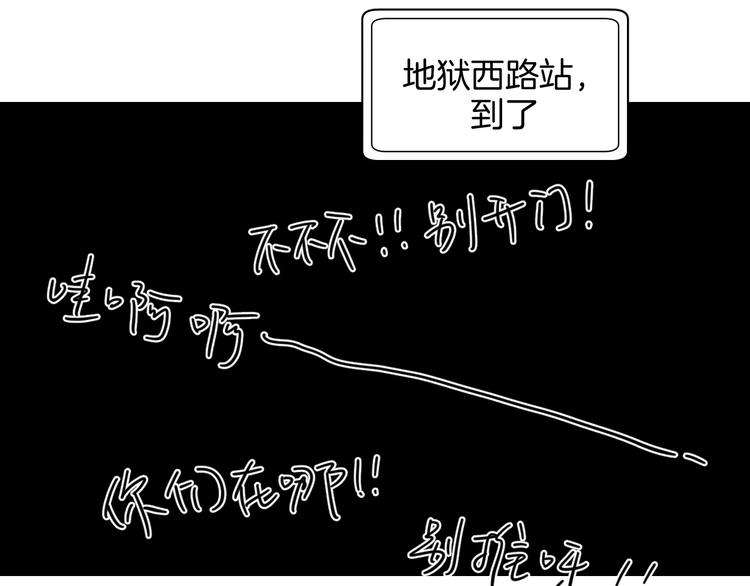 第25话 洁癖40