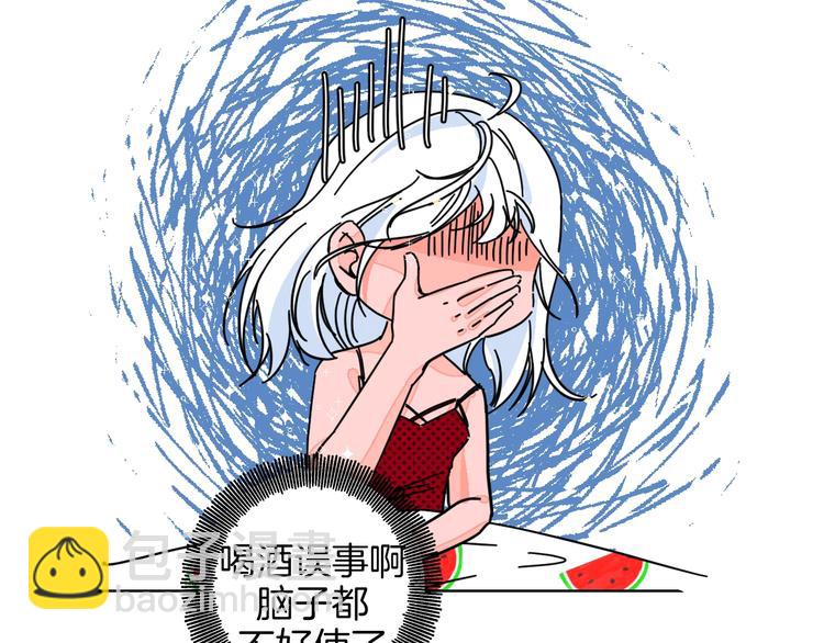 第31话  发现啦10