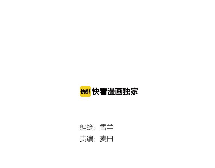 第27话 超市26