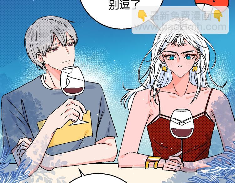 第30话  表，表白？！35