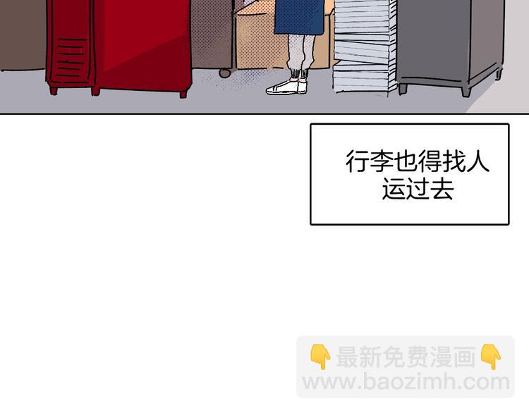 第14话 无助42