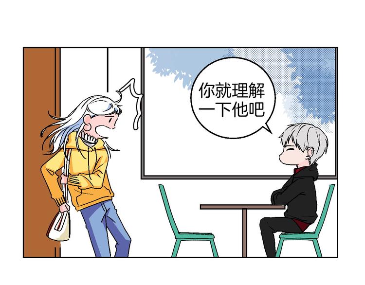 第9话 超忆症41