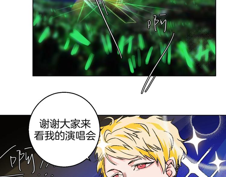 第23话 经纪人66
