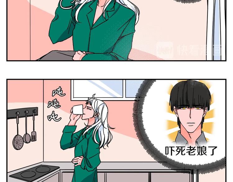 番外13
