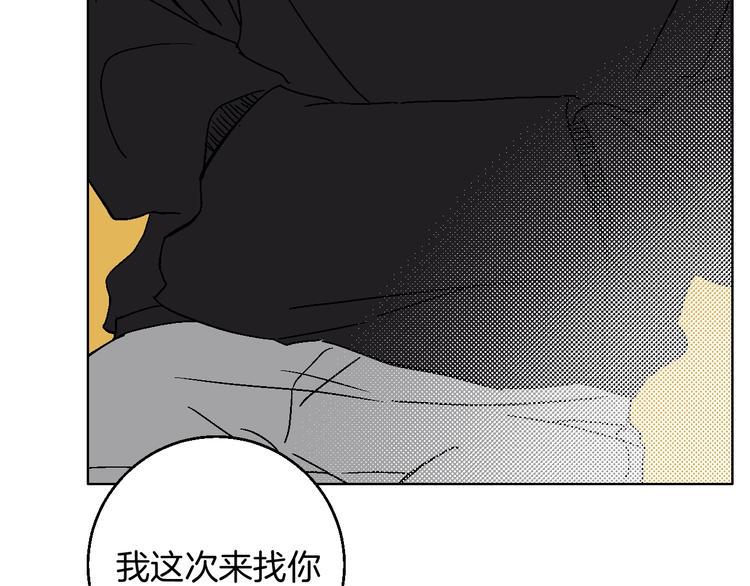 第35话  偶像和粉丝11