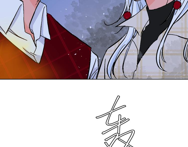 完结篇91
