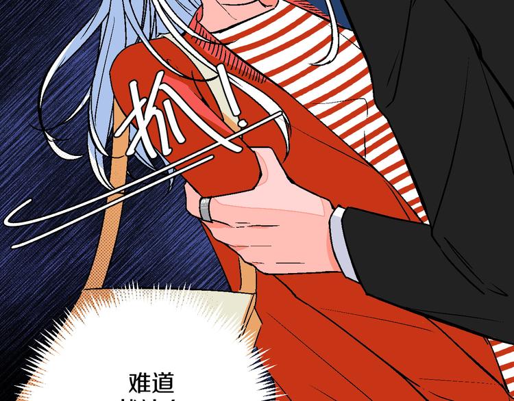 第12话 你选谁9