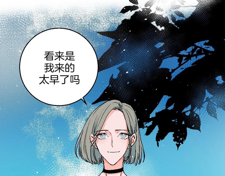 第25话 洁癖64