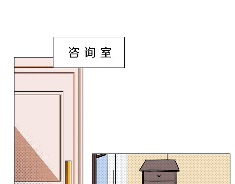 第33话  喜欢她35