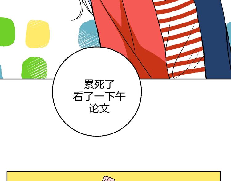 第14话 无助59