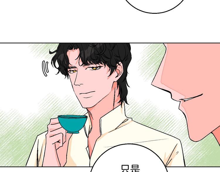 第12话 你选谁35