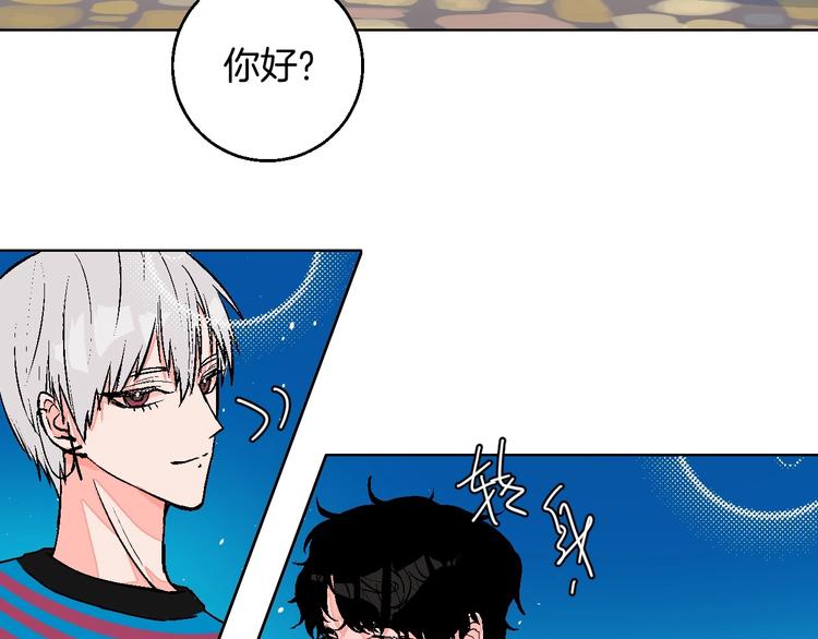 第25话 洁癖62