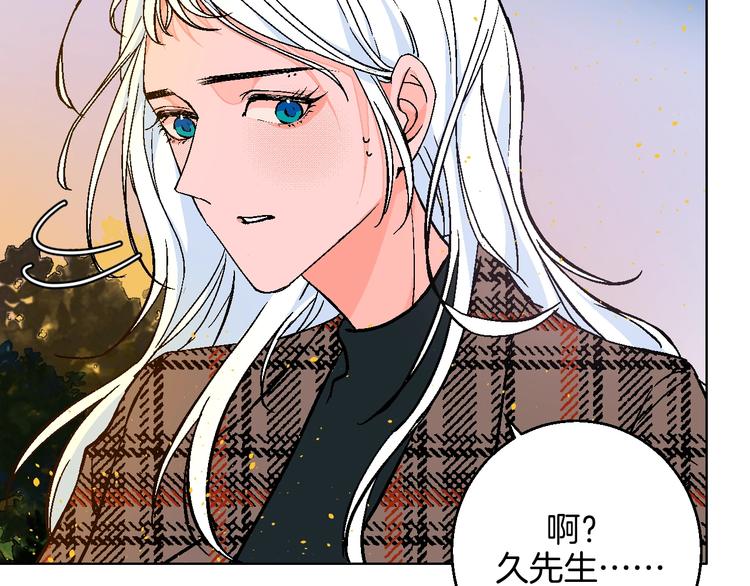 第38话  对不起48