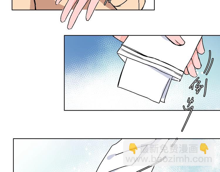 第31话  发现啦53
