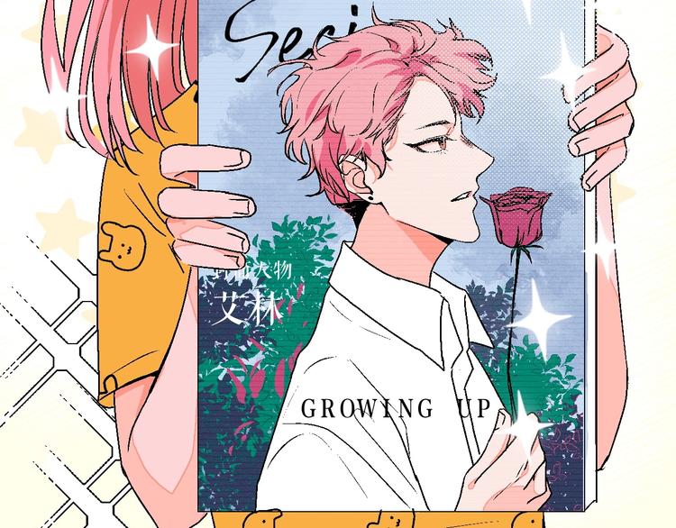 第15话 最怕、突然的关心81