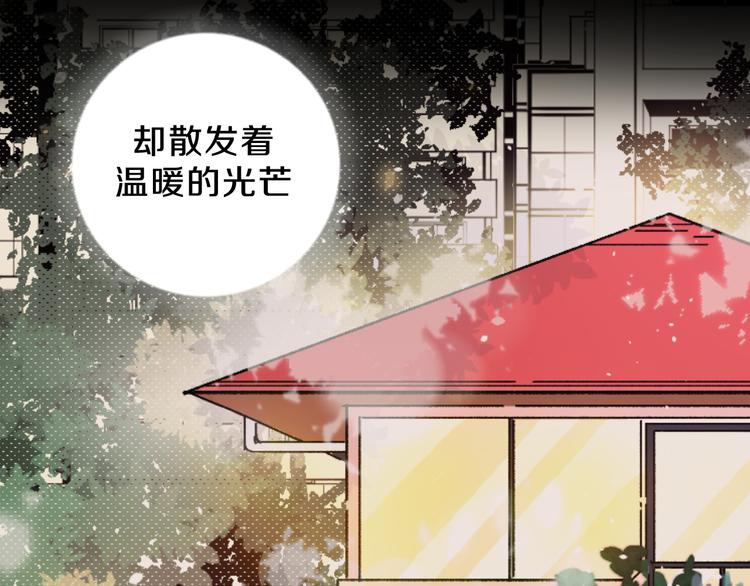 第2话 挑衅与碰撞7