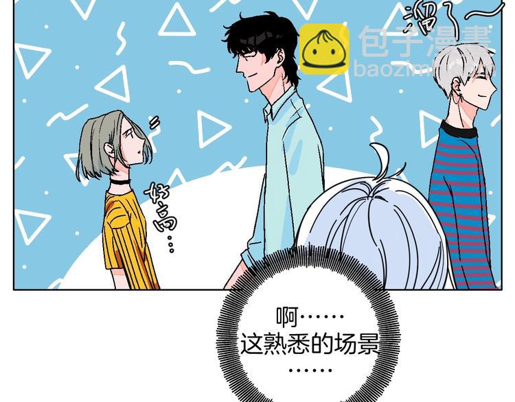 第25话 洁癖68