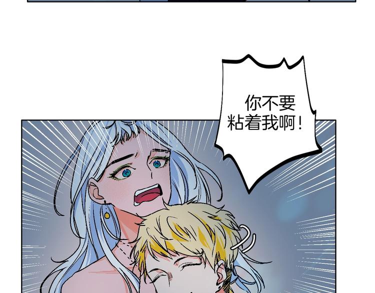 第23话 经纪人60