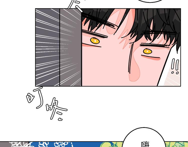 第13话 酒醉后的场合35