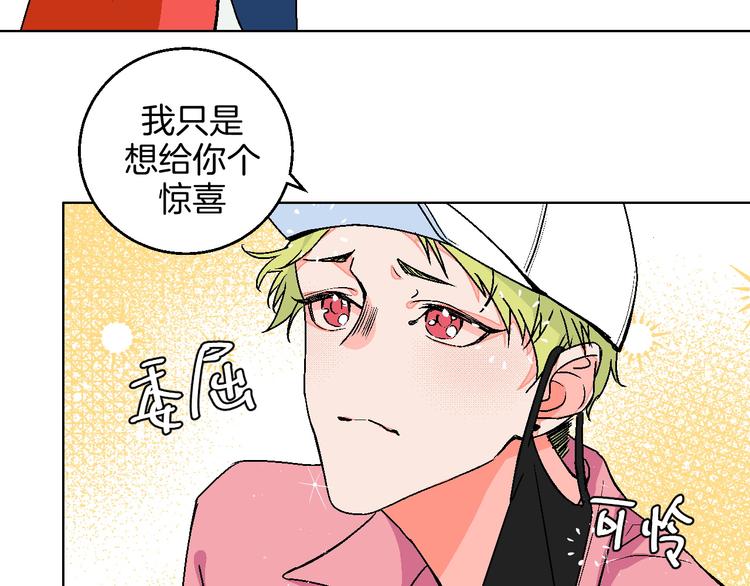 第12话 你选谁59