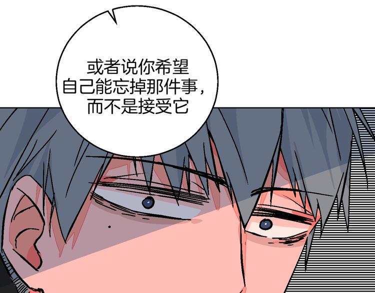 第35话  偶像和粉丝53