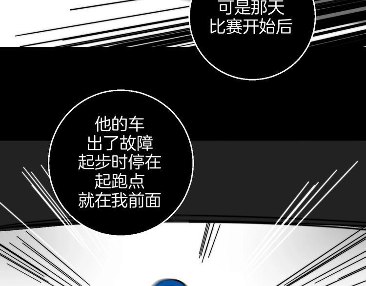第35话  偶像和粉丝24