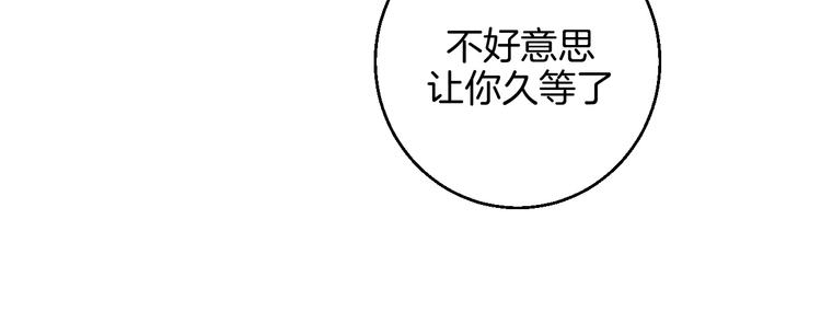 第26话 暴露疗法22