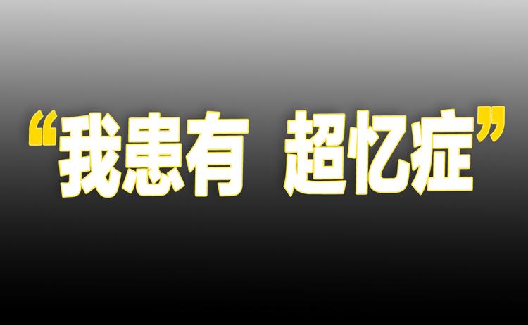 序章 99°F是心脏的温度31