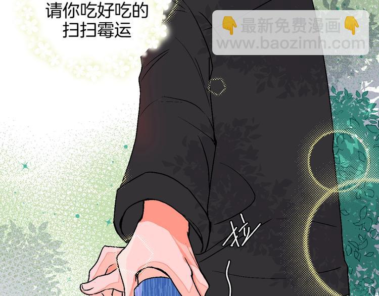 第15话 最怕、突然的关心55
