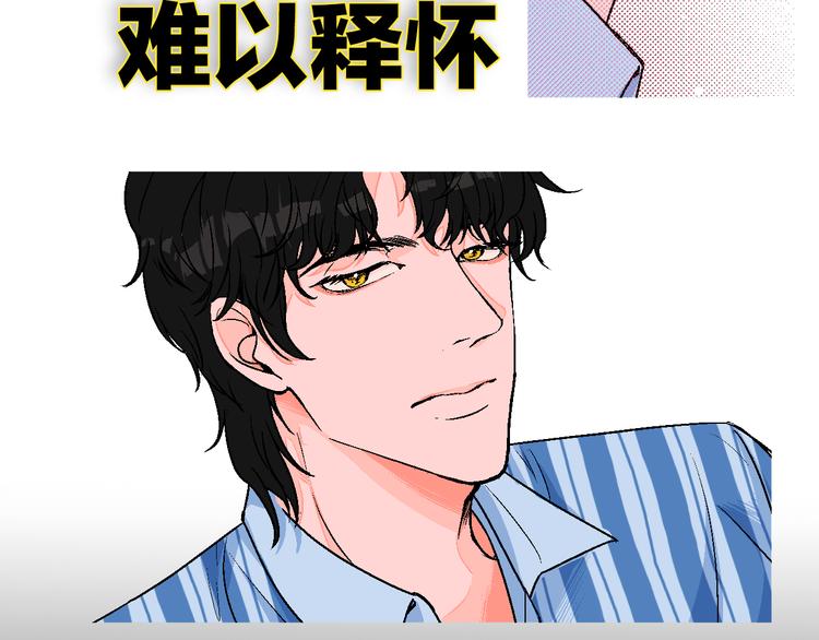 序章 99°F是心脏的温度30