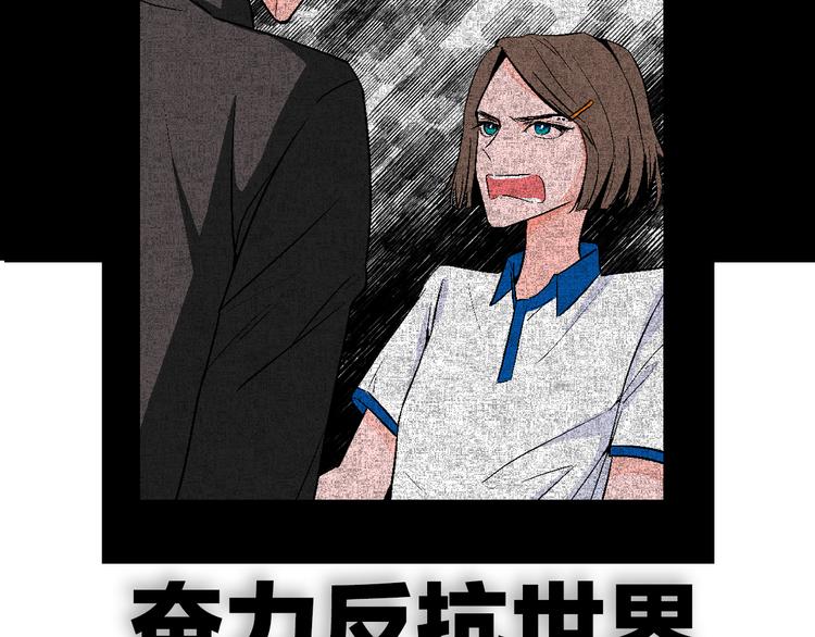 序章 99°F是心脏的温度33