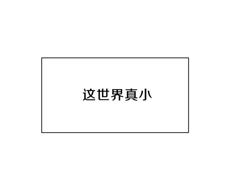第7话 爱的语言81