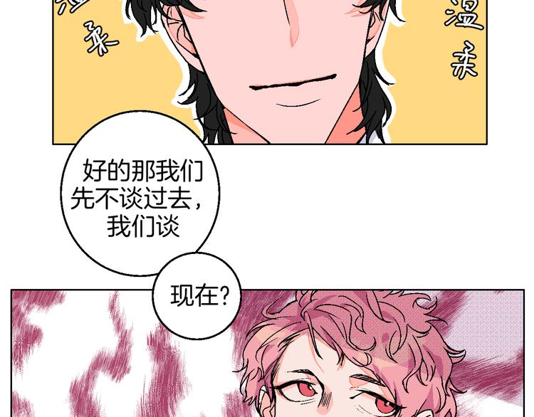 第11话 挑衅与火花66