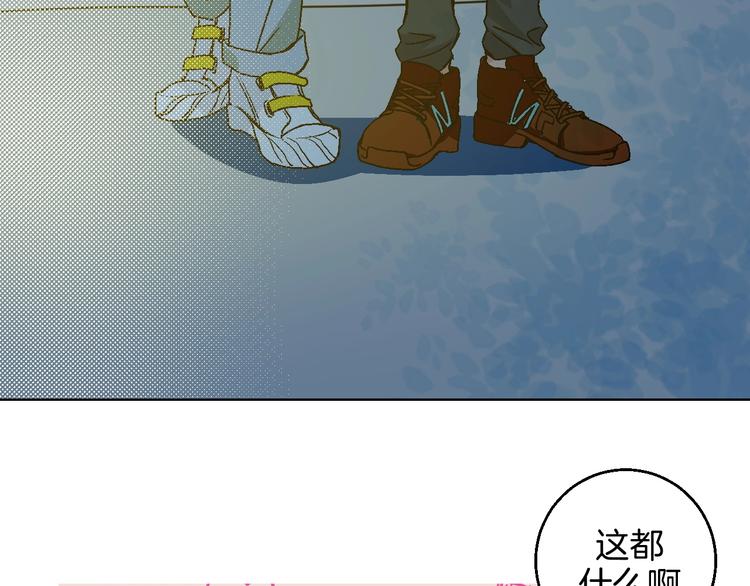 第23话 经纪人54